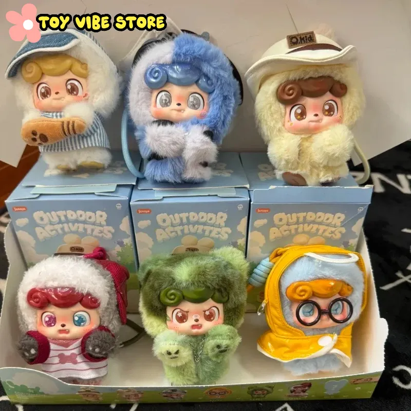 กล่องสุ่มของเล่นซีรีส์กิจกรรมก - Q Kids Outdoor บทวิจารณ์และราคา